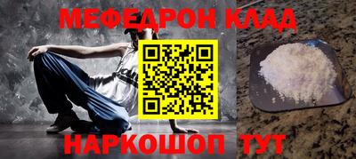 крисы Конаково