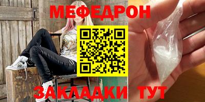 СК Коммунар