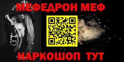 spice Комсомольск-на-Амуре