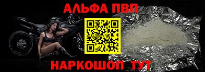 СК Коммунар