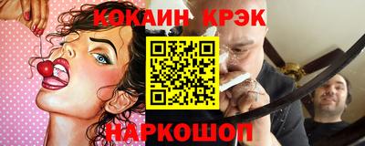 СК Коммунар