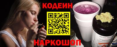 крисы Конаково