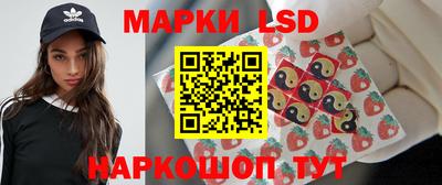СК Коммунар