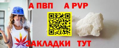 СК Коммунар