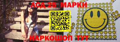 крисы Конаково