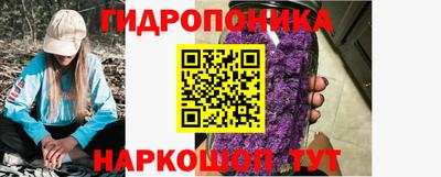 spice Комсомольск-на-Амуре