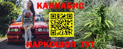 spice Комсомольск-на-Амуре