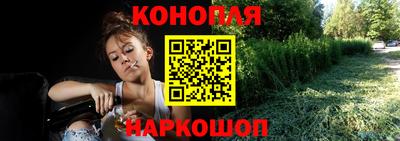 СК Коммунар