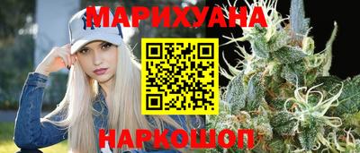 крисы Конаково