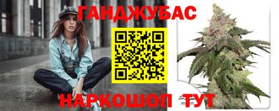 spice Комсомольск-на-Амуре