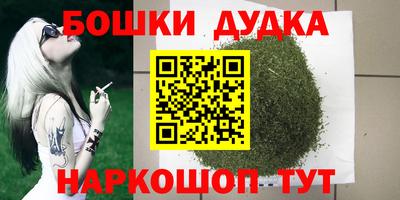 СК Коммунар