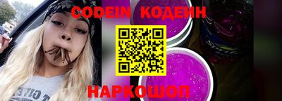 крисы Конаково