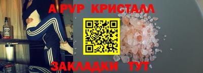 СК Коммунар