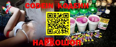 крисы Конаково