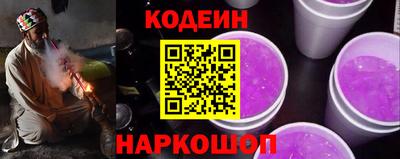 СК Коммунар