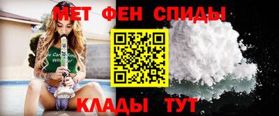 крисы Конаково
