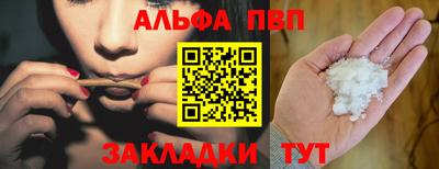 spice Комсомольск-на-Амуре