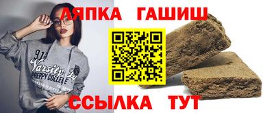 СК Коммунар