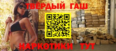spice Комсомольск-на-Амуре