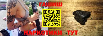 крисы Конаково