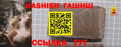 крисы Конаково