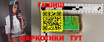 крисы Конаково