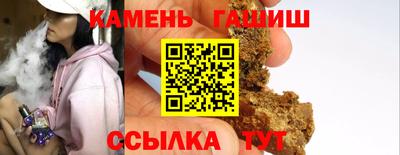 spice Комсомольск-на-Амуре