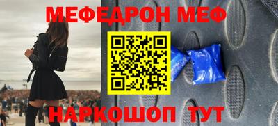 spice Комсомольск-на-Амуре