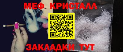 spice Комсомольск-на-Амуре