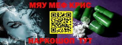 СК Коммунар