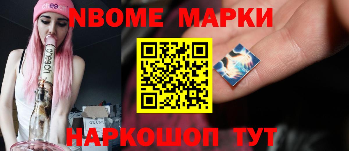 Лсд 25 экстази кислота  LSD-25 экстази кислота  Камышлов  Вход с VPN 
